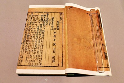 百川归海 万物生辉 百川归海 万物生辉