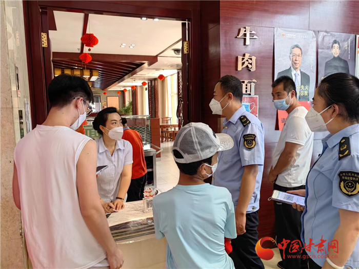 【疫情防控·一线报道】兰州榆中县有序恢复开放经营性公共场所