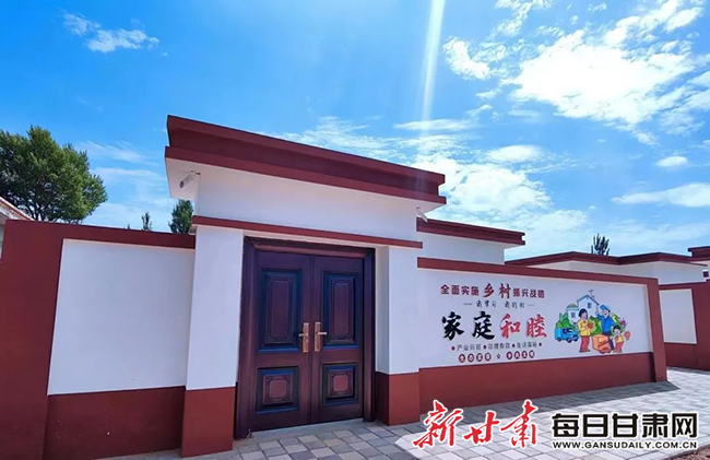 第3部分农房.jpg
