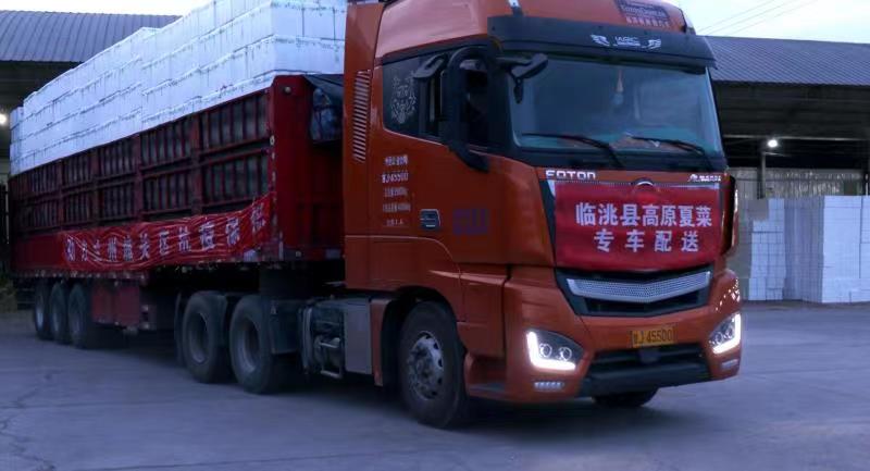 mmexport1659929868370