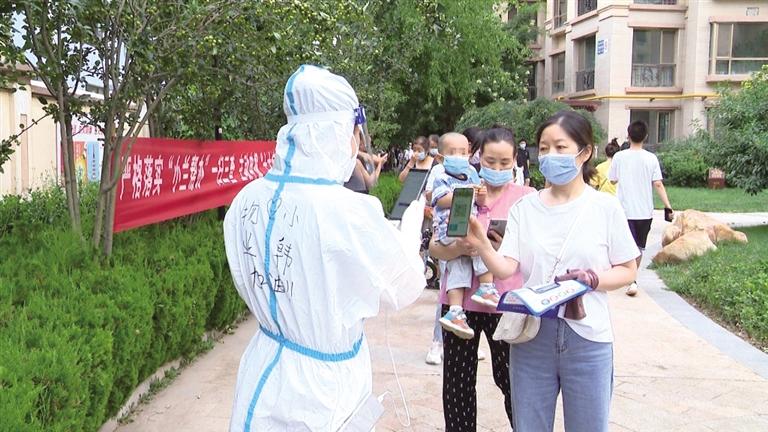 社工委聚合作用充分发挥 筑牢防线巩固成果显实效