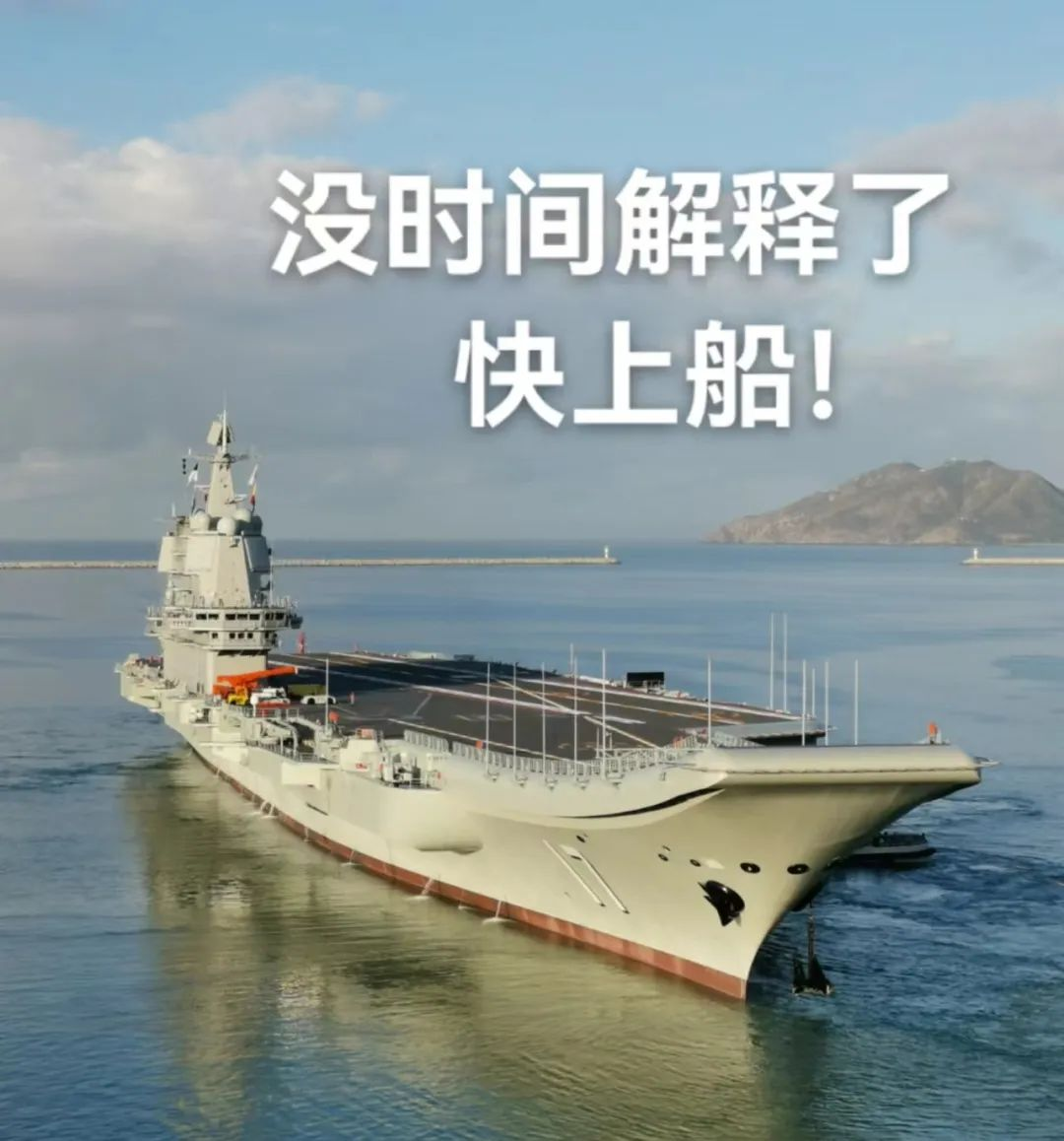 青春力量|不止是“下饺子”！挺进深蓝的中国船舶有多强？
