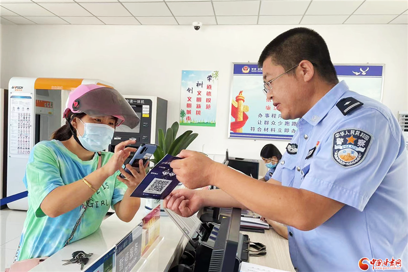 【反诈警钟】以“你涉嫌电信诈骗”实施电信诈骗 天水甘谷一女子险被骗