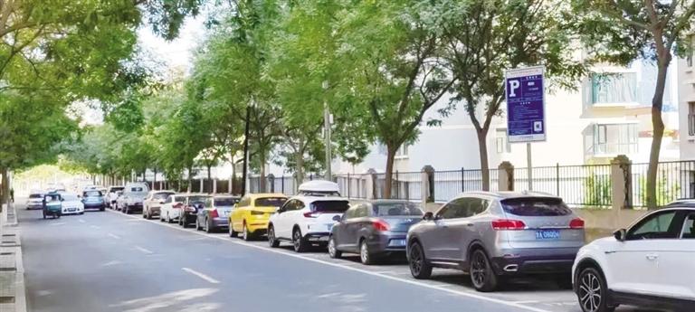 兰州市“兰停序”微信小程序缓解停车难 已录入1534处停车场213671个泊位