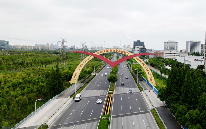 坚定不移走高质量发展之路——新时代中国经济建设述评