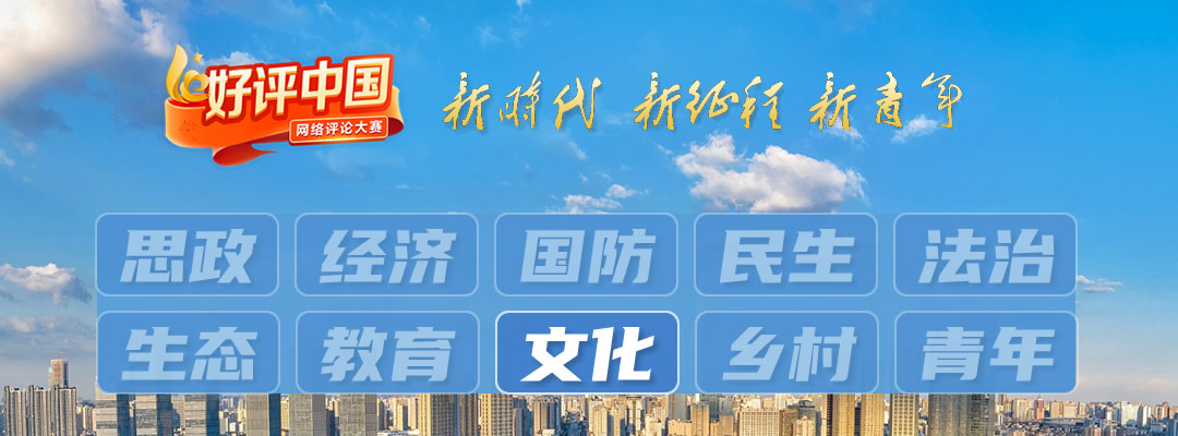 微信图片_20220821104918.jpg 微信图片_20220821104918.jpg