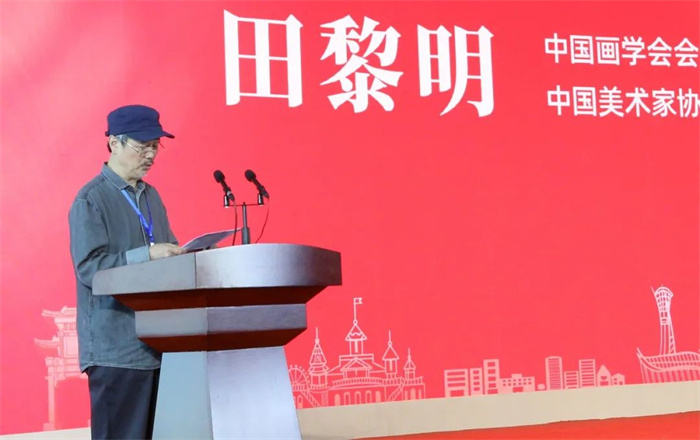 “正值风华——中国画学会作品邀请展”在潍坊鲁台会展中心开幕 “正值风华——中国画学会作品邀请展”在潍坊鲁台会展中心开幕