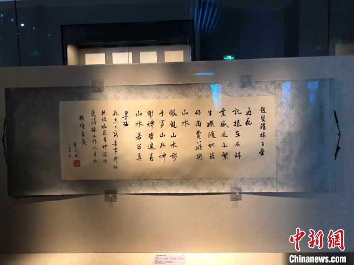 《作始也简、将毕也炬——董必武手迹展》武汉展出 梁婷 摄 《作始也简、将毕也炬——董必武手迹展》武汉展出 梁婷 摄