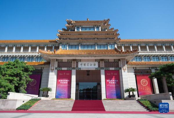 第十三届中国艺术节全国优秀美术作品展览举行 第十三届中国艺术节全国优秀美术作品展览举行
