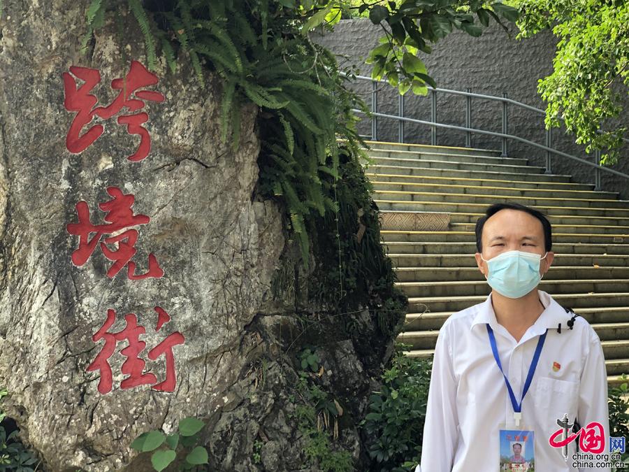 【民族团结党旗红】广西德天村：创新打造国门旅游 带领村民致富增收