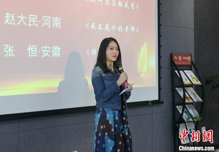 图为获奖者分享写作心得。 刘玉桃 摄 图为获奖者分享写作心得。 刘玉桃 摄