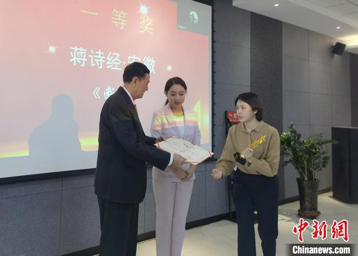 图为颁奖典礼现场。 刘玉桃 摄 图为颁奖典礼现场。 刘玉桃 摄