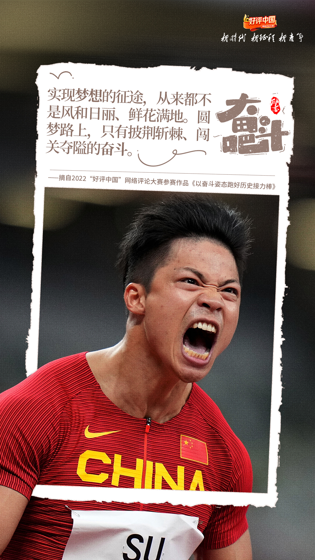 微信图片_20220913171902.jpg 微信图片_20220913171902.jpg