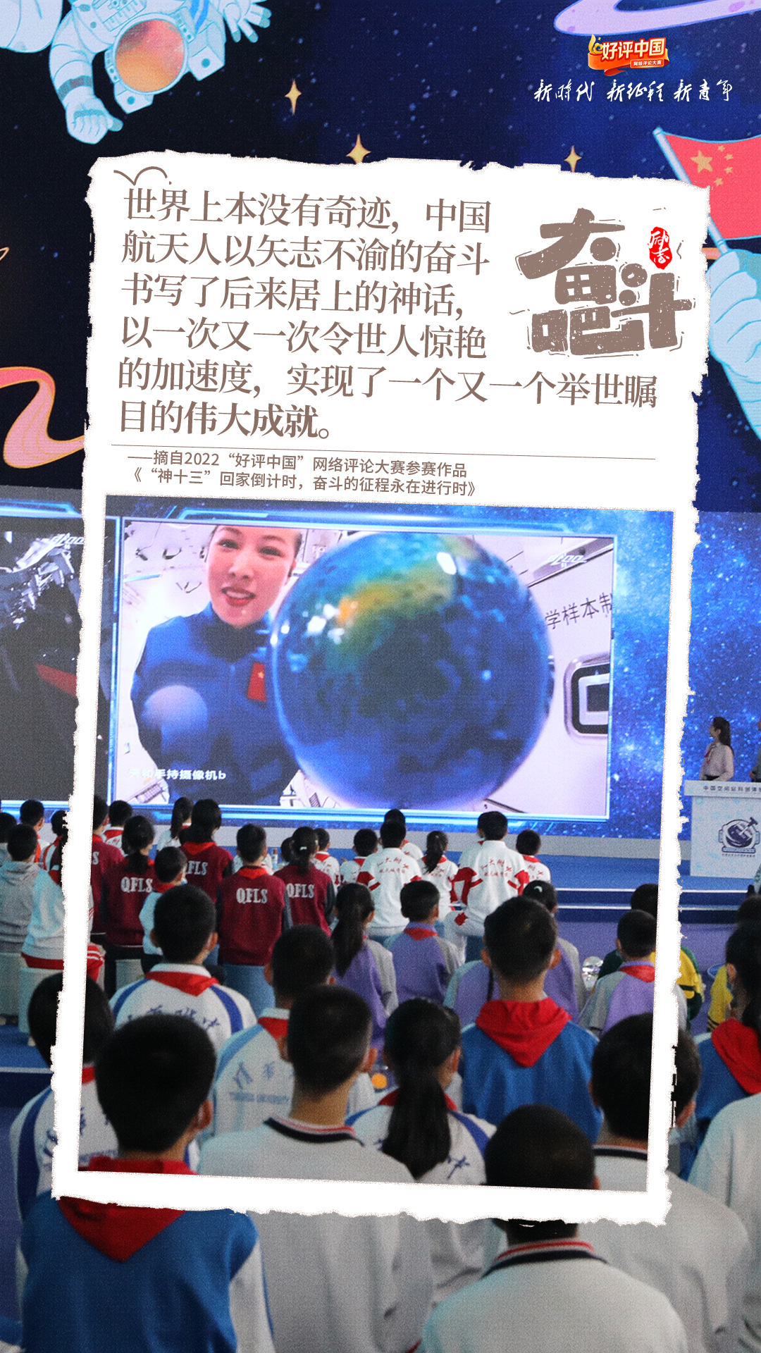 微信图片_20220913171857.jpg 微信图片_20220913171857.jpg
