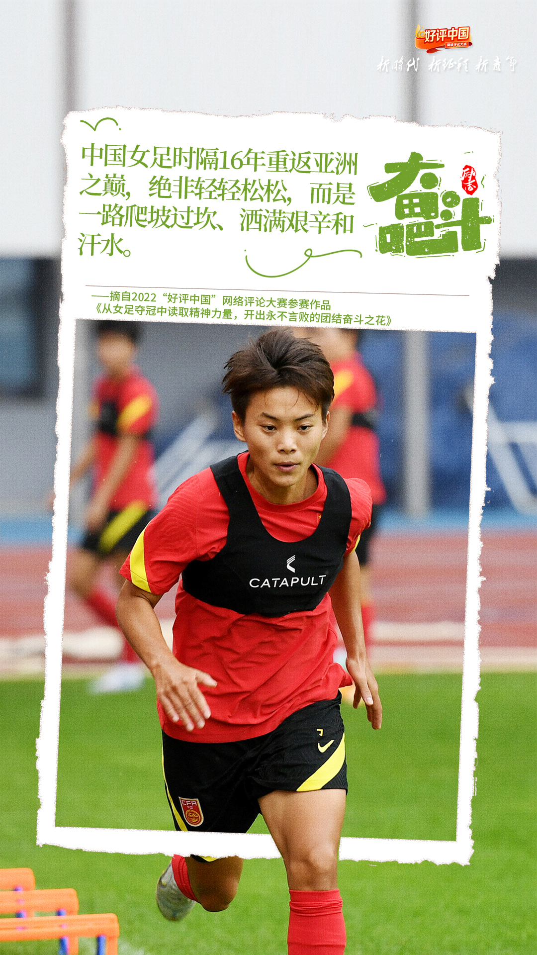 微信图片_20220913171934.jpg 微信图片_20220913171934.jpg