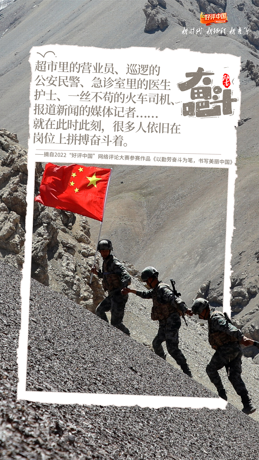 微信图片_20220913171921.jpg 微信图片_20220913171921.jpg