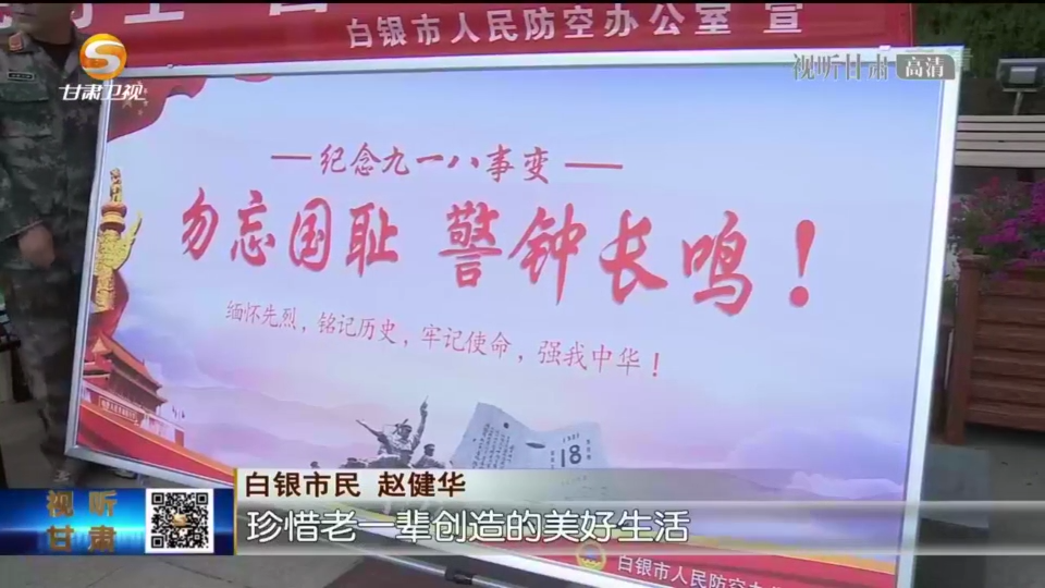 复制图片