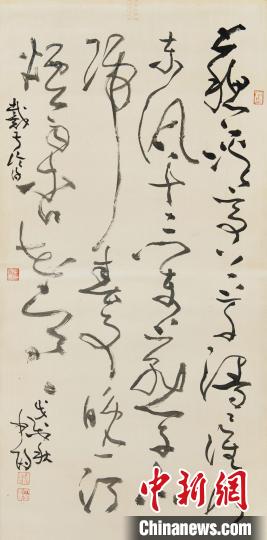 长三角书画名家邀请展(上海·江苏篇)举办