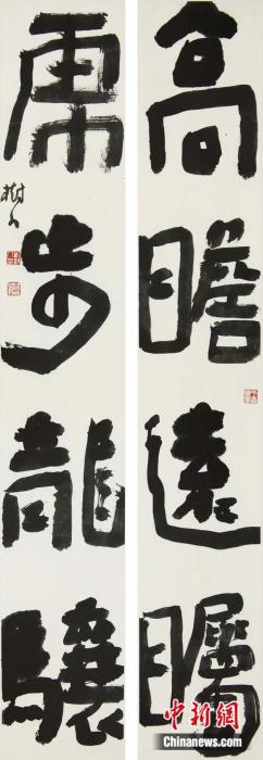 《高瞻远瞩 虎步龙骧》是刘树人 主办方供图 《高瞻远瞩 虎步龙骧》是刘树人 主办方供图