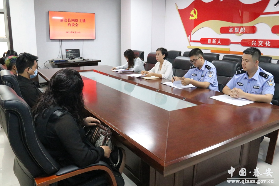 兰州公安发布一周典型电诈案件预警 切勿在来历不明的APP或链接上进行交易