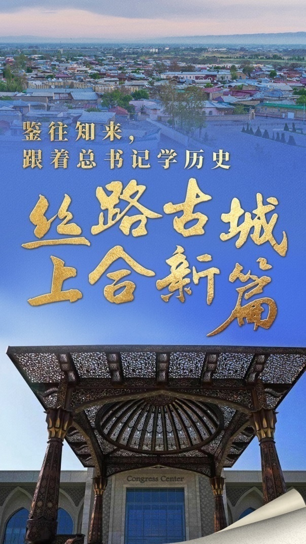 1663482000518262.png?x-oss-process=style/w10 图片1.png?x-oss-process=style/w10