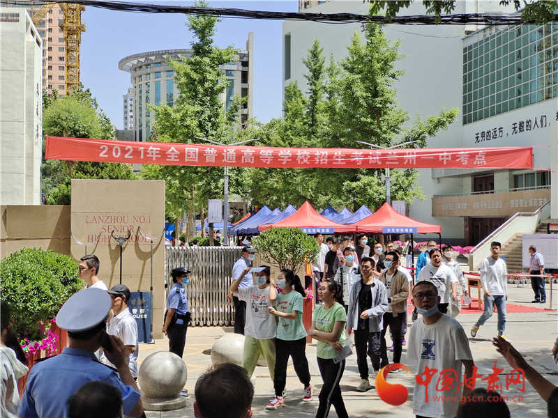 甘肃省部分考点停考全国计算机等级考试