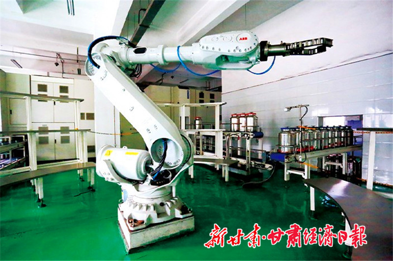 Yes(一版倒头条 我们的十年)甘肃国企(16372199)-20220922091118