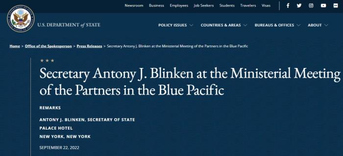 美国务卿布林肯主持“蓝色太平洋伙伴关系”外长会。图片来源:美国国务院官网截图 美国务卿布林肯主持“蓝色太平洋伙伴关系”外长会。图片来源:美国国务院官网截图
