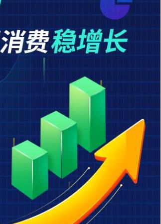 【稳经济】8月份全省经济运行保持向上向好态势