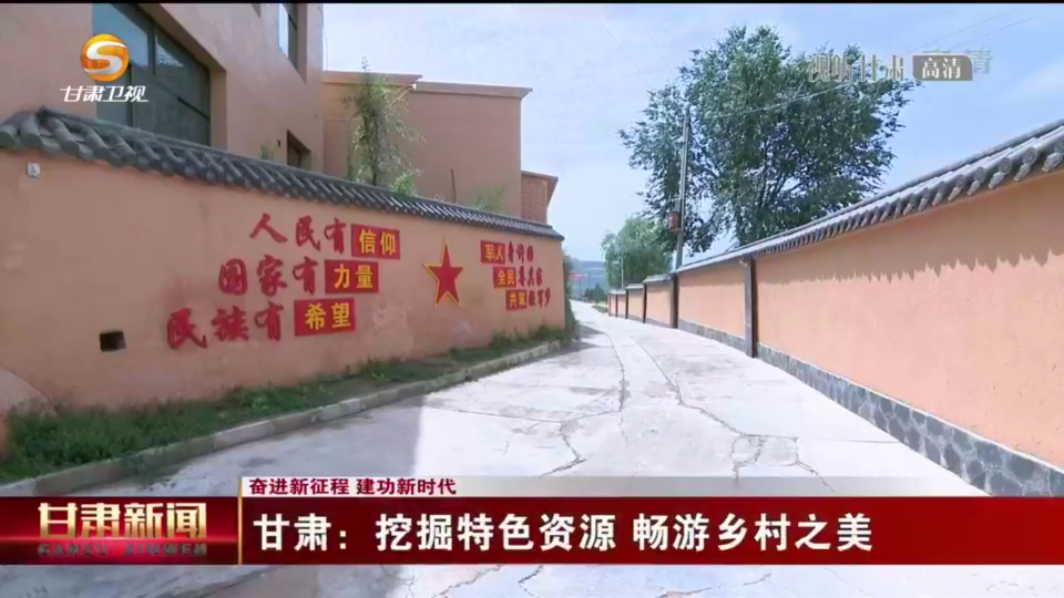 复制图片