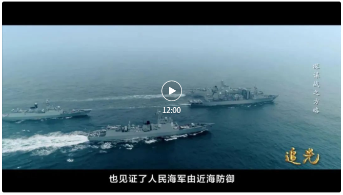 点击查看大图