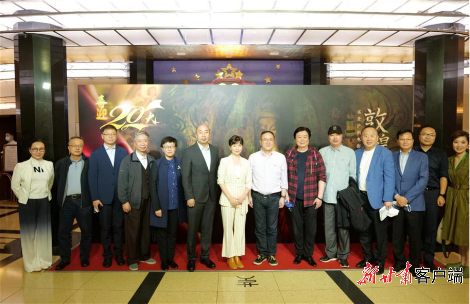 微信图片_20221008235614