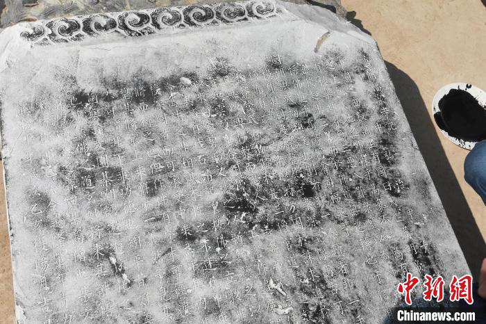 图为拓印的碑文(局部)。 沈齐 摄 图为拓印的碑文(局部)。 沈齐 摄