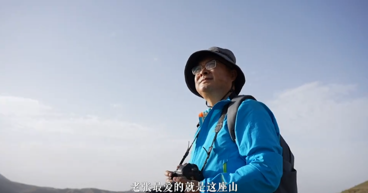 张掖篇——寻找雪莲花