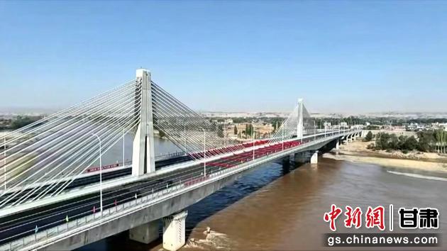 图为靖远金滩黄河大桥航拍图。靖远县委宣传部供图