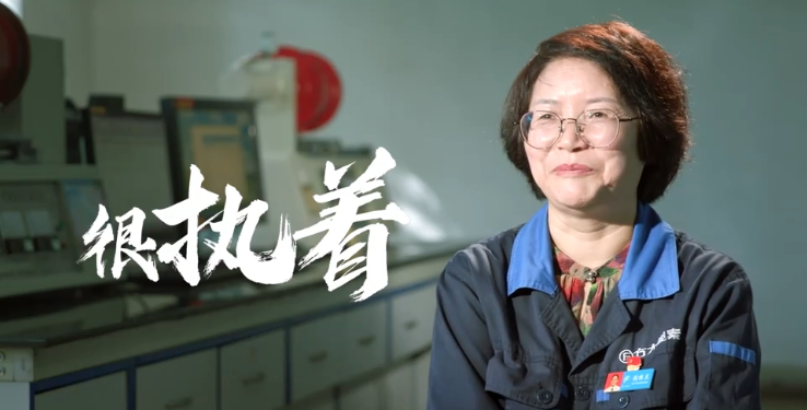 兰州篇——石墨烯出厂记