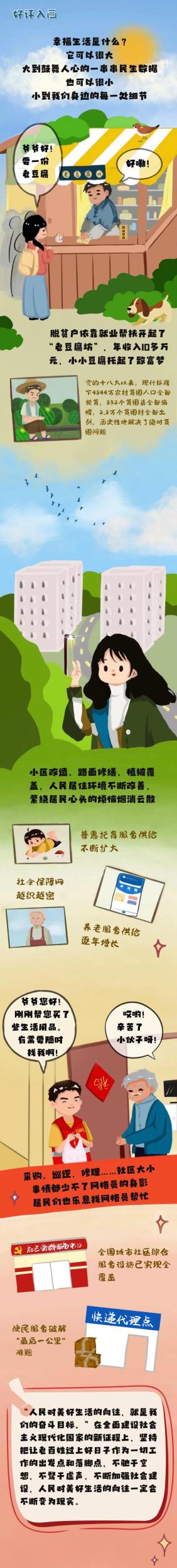 第六版.jpg 第六版.jpg