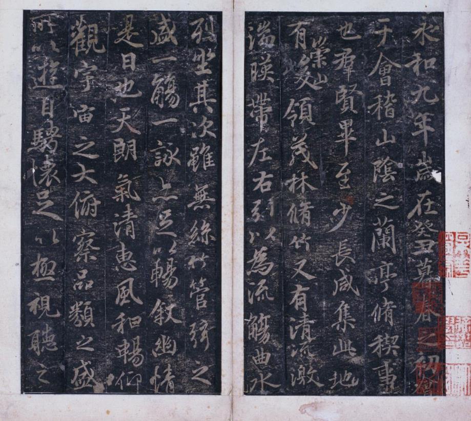 宋拓神龙兰亭序。图片来源:故宫博物院官网 宋拓神龙兰亭序。图片来源:故宫博物院官网