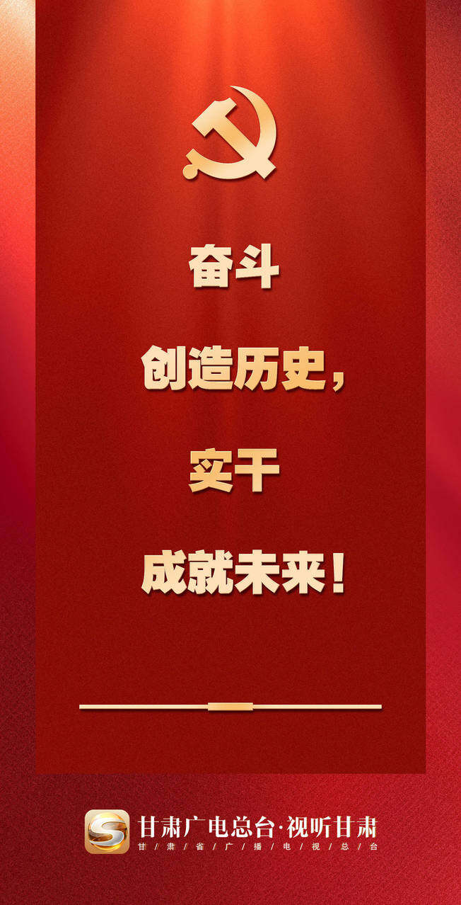 复制图片