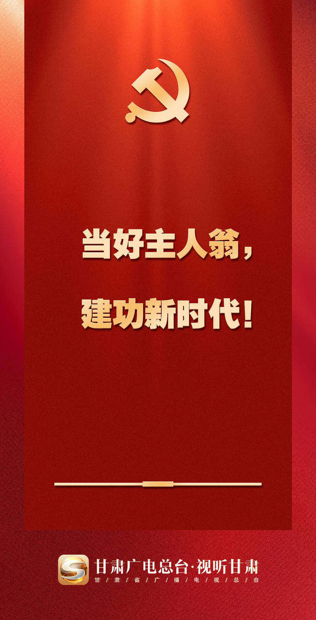 复制图片