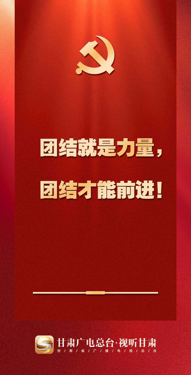 复制图片
