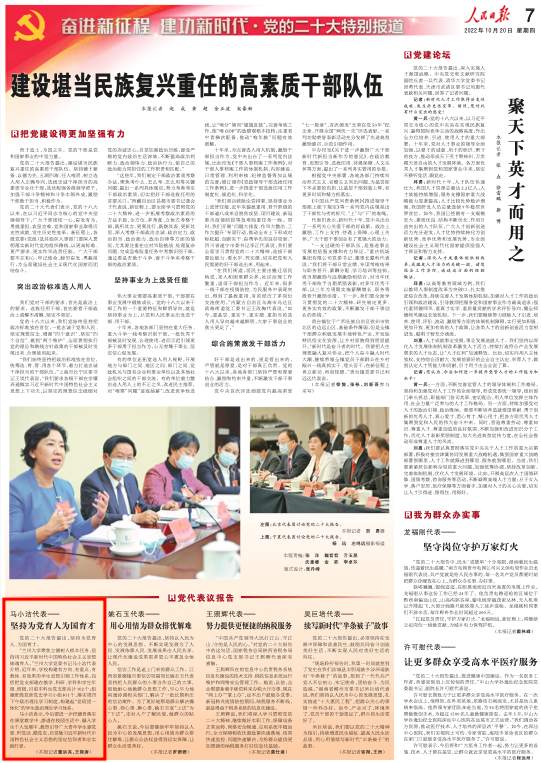 1666226495335471.png?x-oss-process=style/w10 截屏2022-10-20 08.33.31.png?x-oss-process=style/w10