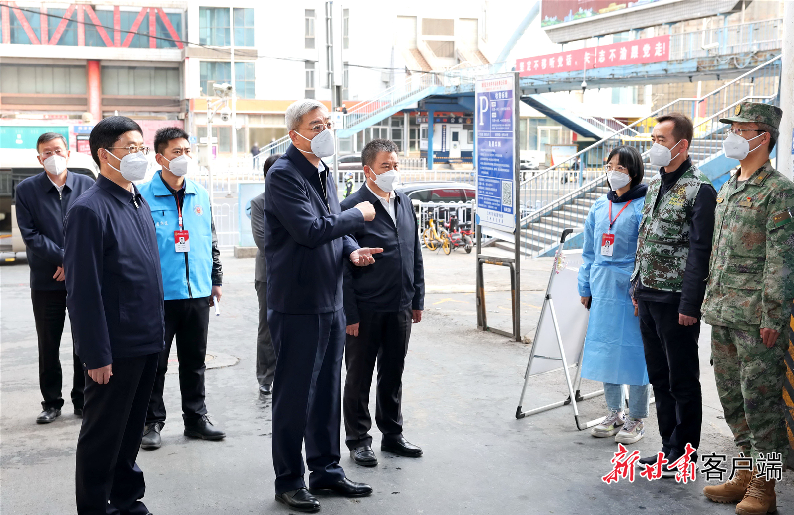 《杏耀注册平台官网_尹弘在兰州市检查疫情防控工作看望一线抗疫人员时强调：坚定必胜信心克服厌战情绪，咬紧牙关坚持打赢这场硬仗》