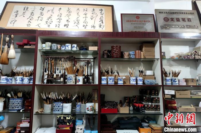 位于安溪县城的“文益笔庄”一角。 吴冠标 摄 位于安溪县城的“文益笔庄”一角。 吴冠标 摄