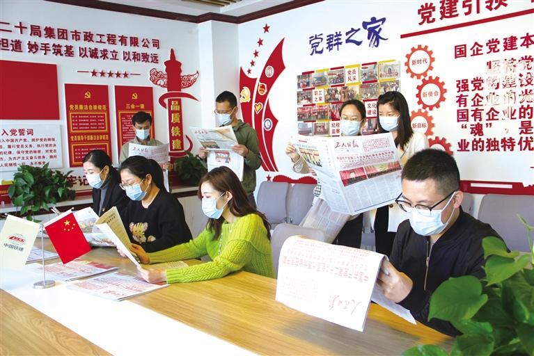 认真领会思想伟力 结合实践谋划措施 兰州市掀起学习宣传贯彻党的二十大精神热潮