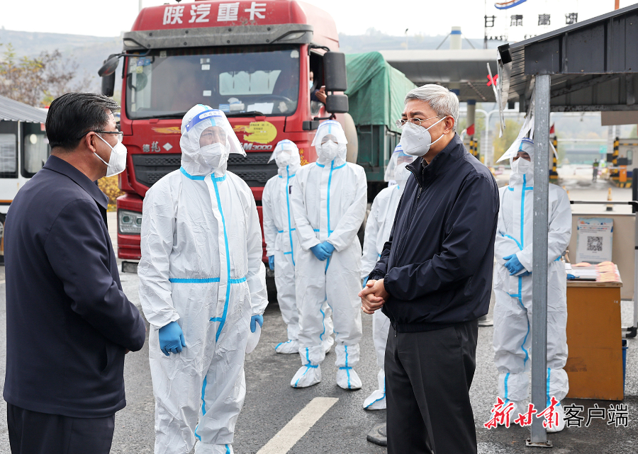 《无极五平台_尹弘在兰州市临夏州调研冬季保供及疫情防控工作时强调：用心用情保障人民群众温暖过冬，群策群力筑牢疫情防控坚实屏障》