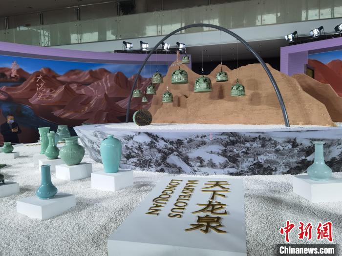 单霁翔谈龙泉青瓷:当好“文化使者”更加触手可及