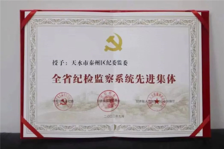 1667545278184789.jpg 11.jpg