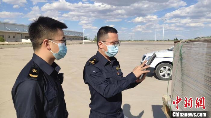 《无极五平台首页_【甘快看】国产新能源汽车搭乘“天马号”中欧班列出口土耳其》
