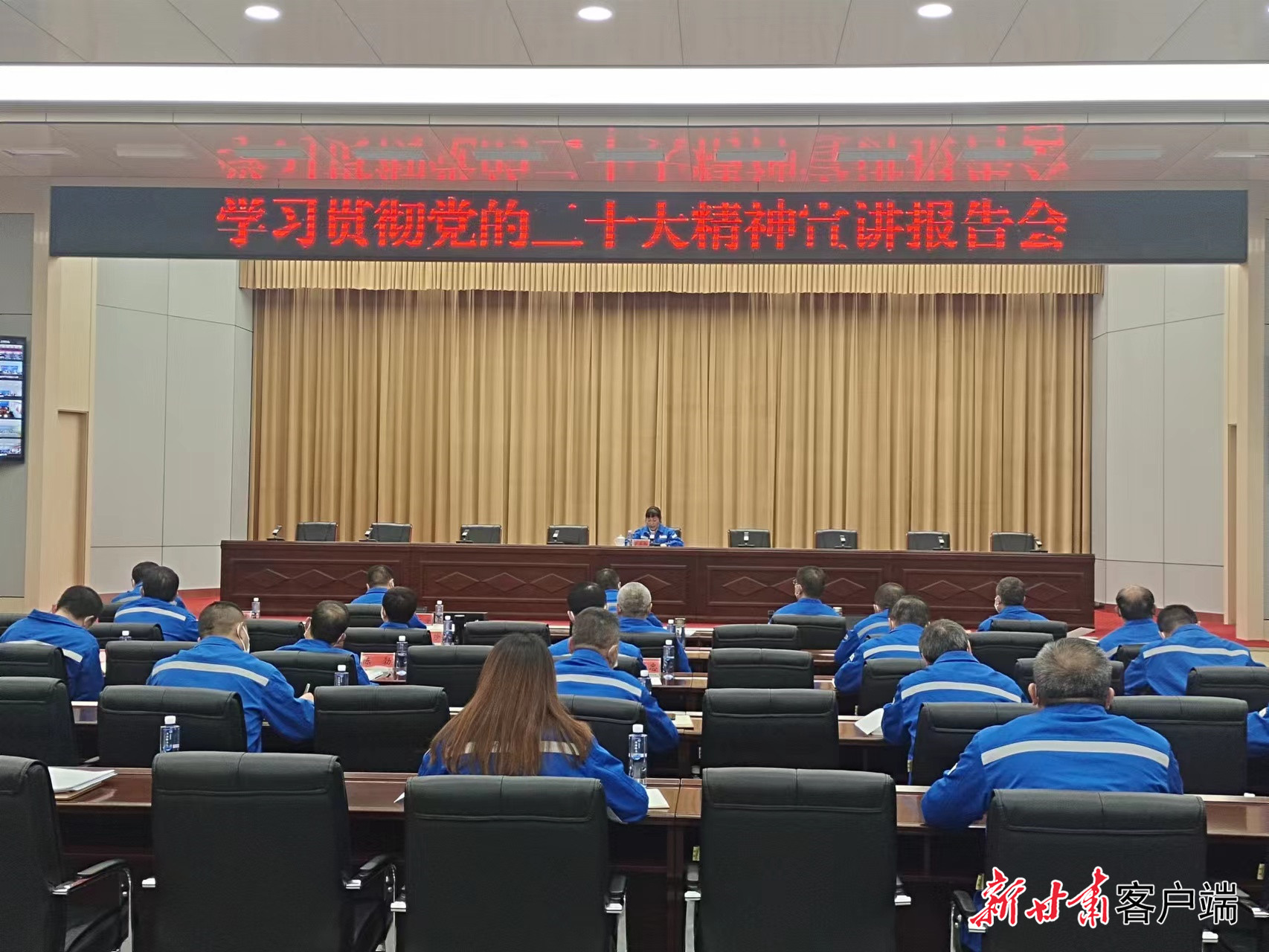 《无极五登录测速_【甘快看】二十大代表在基层|管东红：把党的二十大精神转化为干事创业的新动力》
